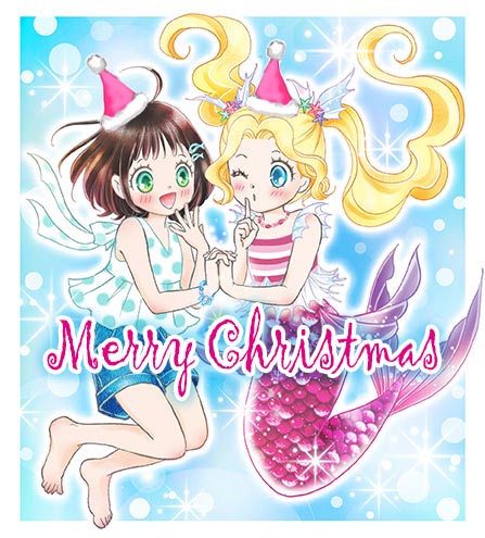 ミオと となりのマーメイド』11巻 7/4に発売♪ – TANITOMO website